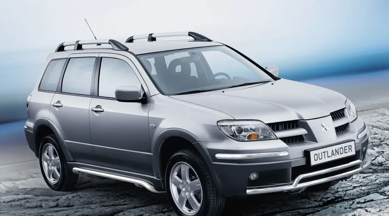 Mitsubishi Outlander (2001-2018) – boîte à fusibles