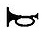 Affectation du fusible de l'allume-cigare pour Renault Clio II (1999-2005).